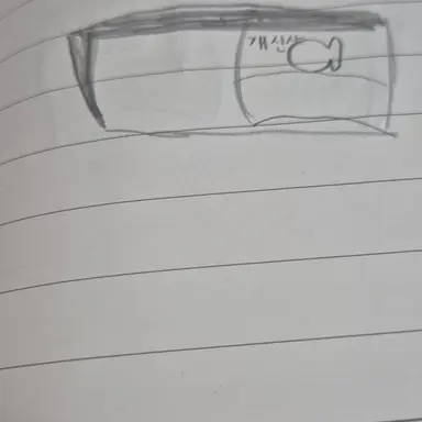 Profile image of 개신사