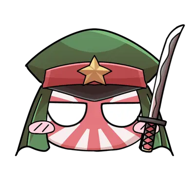 Profile image of 日帝