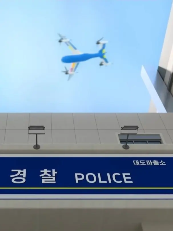 an._gru123의 대도 파출소 (또봇)