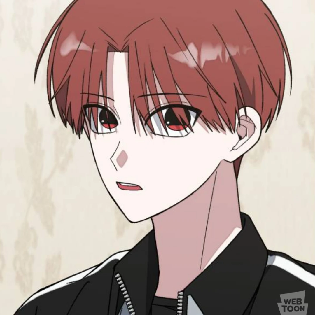 최한유