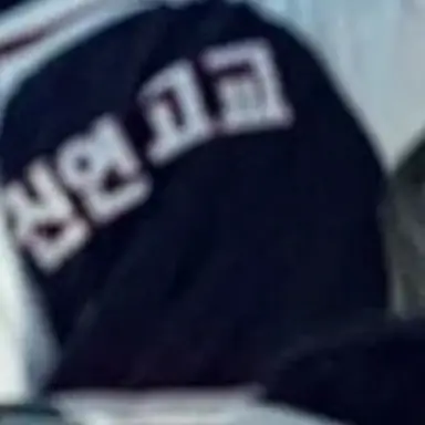 Profile image of 이민호