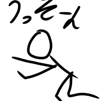 Profile image of あゆむ
