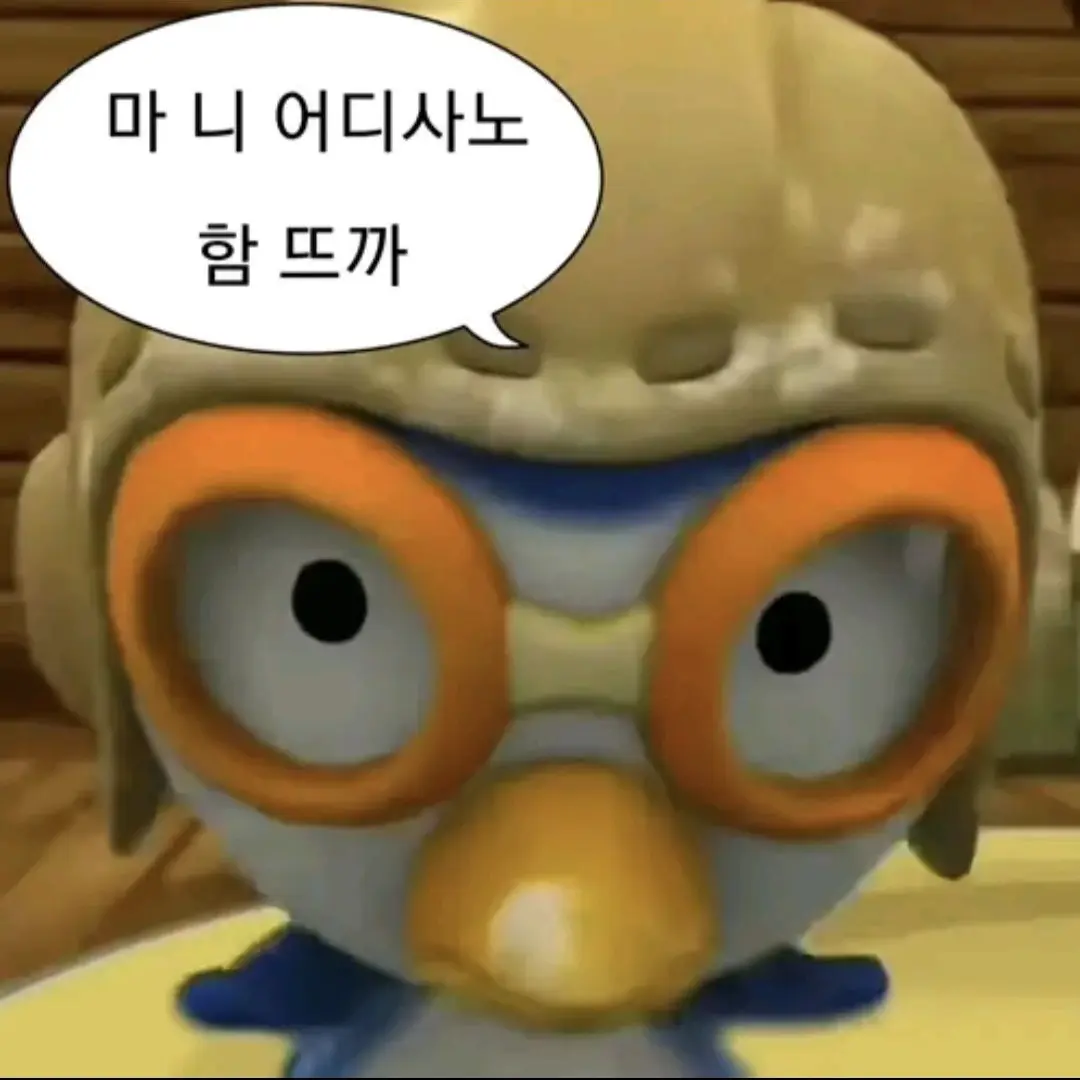 Nonamecrew의 내 자캐들♡♡ 동거