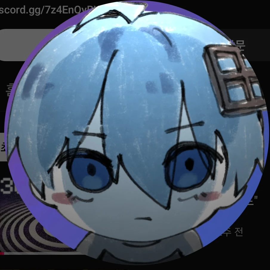 창문