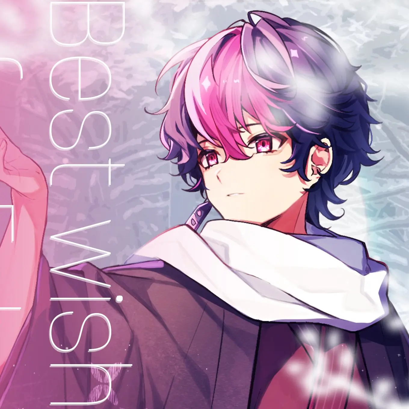 SuppleSatin7767의 〜君想ふ〜