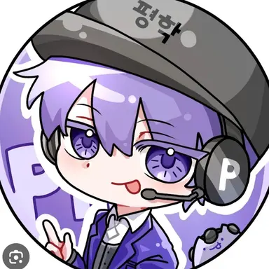Profile image of 평학