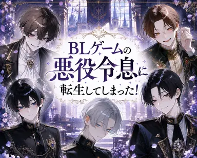 Profile image of ノア