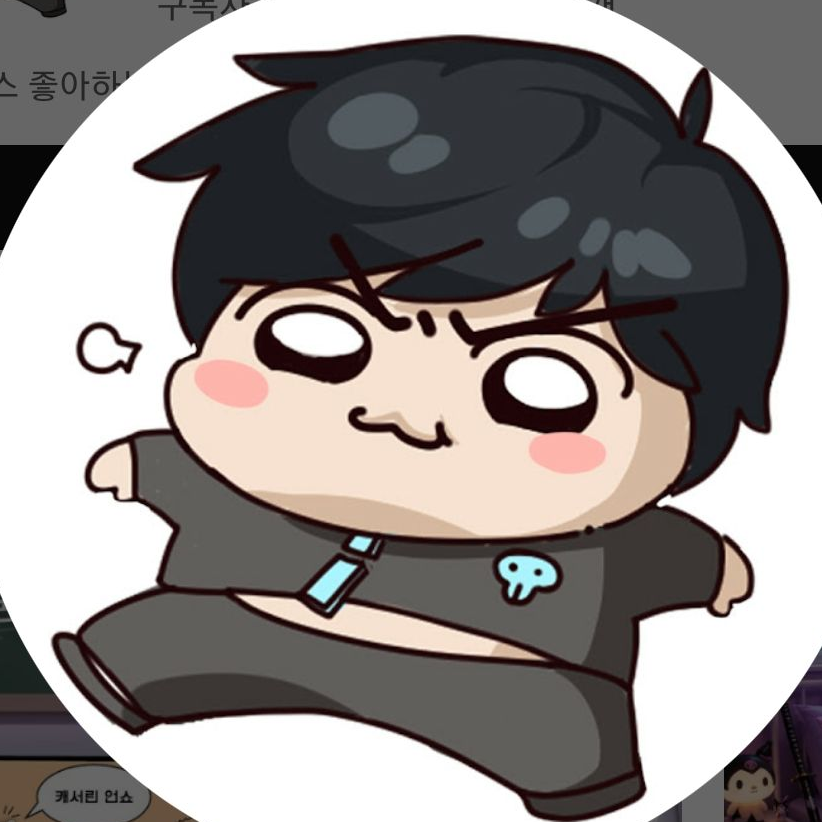 최애vs최애[설명을 무조건 보세요] 대표 이미지