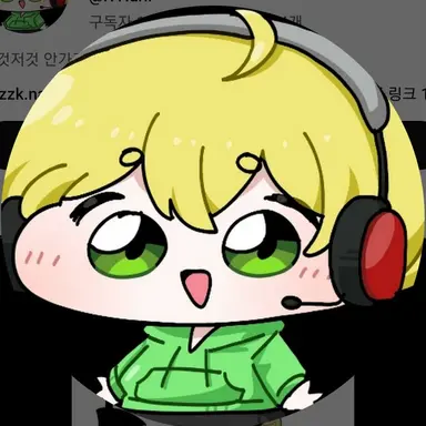Profile image of 헐이
