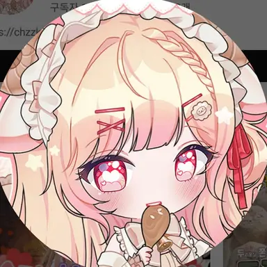 Profile image of 쿠쿠양