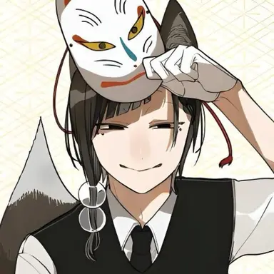 Profile image of 填星