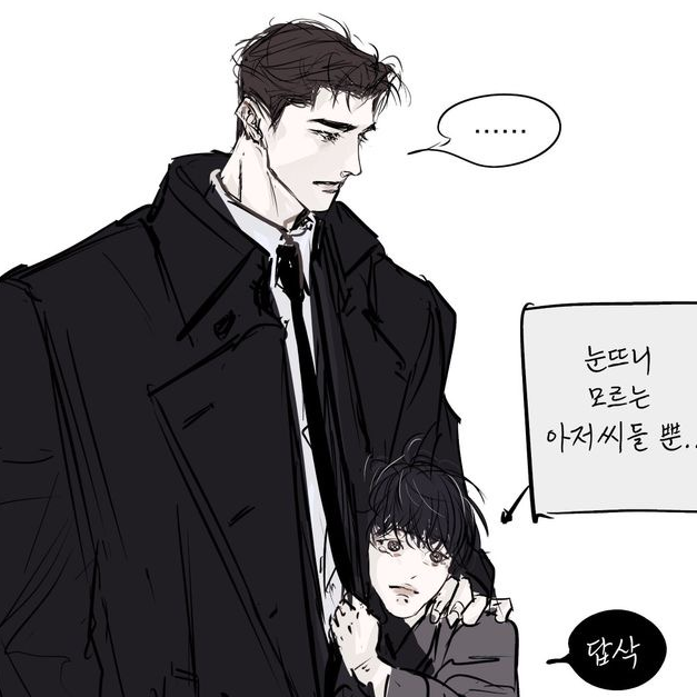 김 이연 대표 이미지