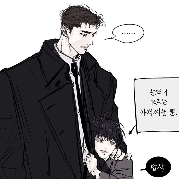 김 이연