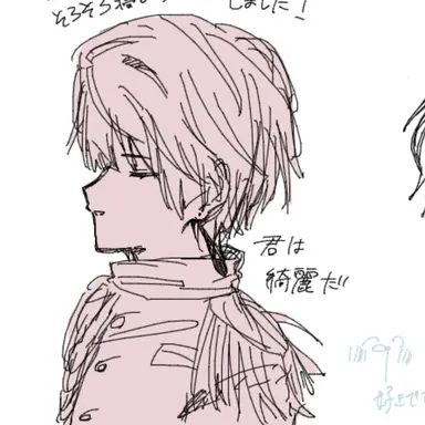 Profile image of 本田椿