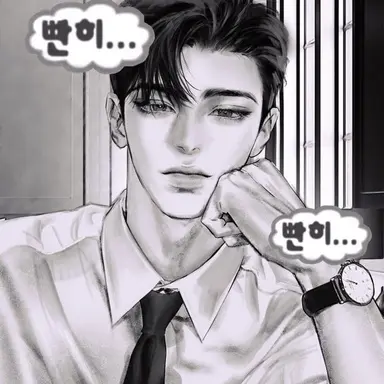 Profile image of 이혁제