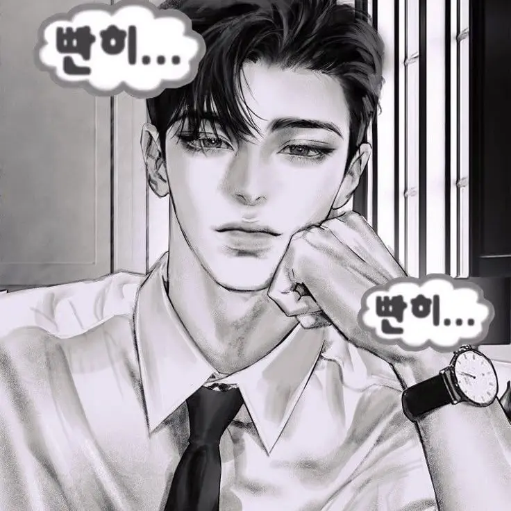 makebyme의 이혁제