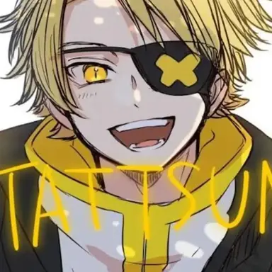 Profile image of たっつん