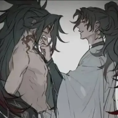 Profile image of Yoriichi x Kokushibo