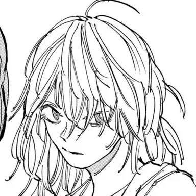 Profile image of Akao Rion