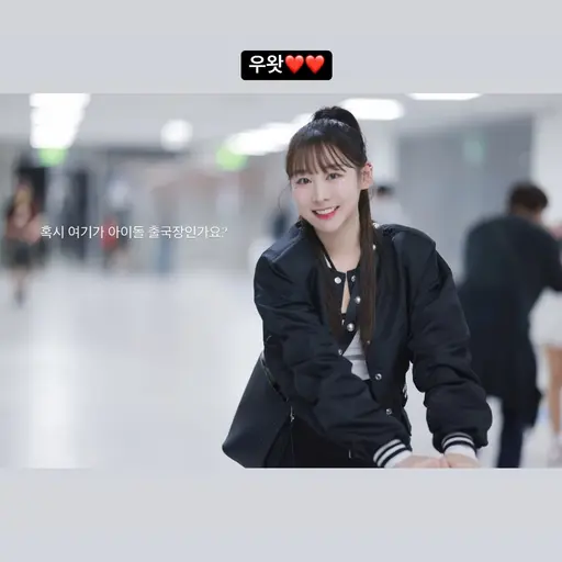 ClassyHeart3624의 박재령치어리더