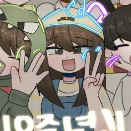 Profile image of 잠뜰