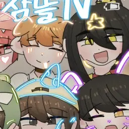 Profile image of 각별