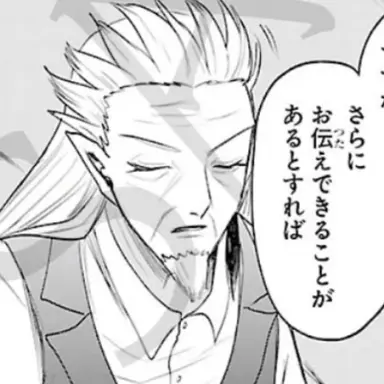 Profile image of ヒュー