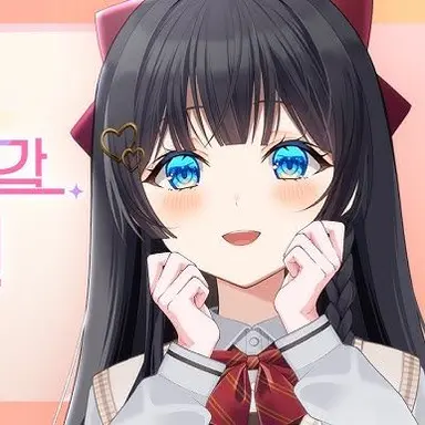Profile image of 시라유키 히나