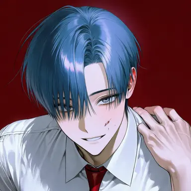 Profile image of Akira