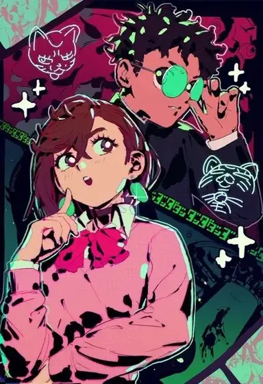 Profile image of Dandandan br