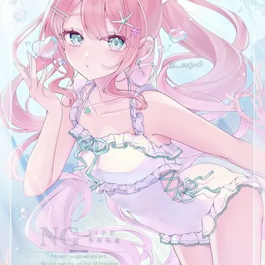 Profile image of Yuna