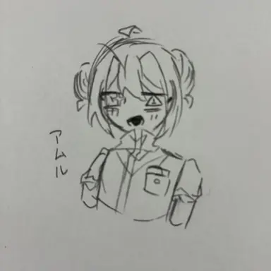 Profile image of アムル