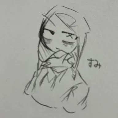 Profile image of すみ
