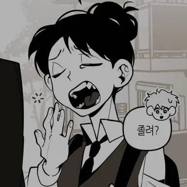 Profile image of Park Seolah