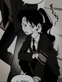 Profile image of 박설아