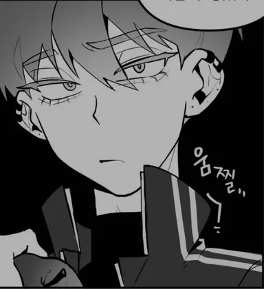 Profile image of 김은현