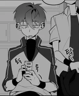 Profile image of 김은현