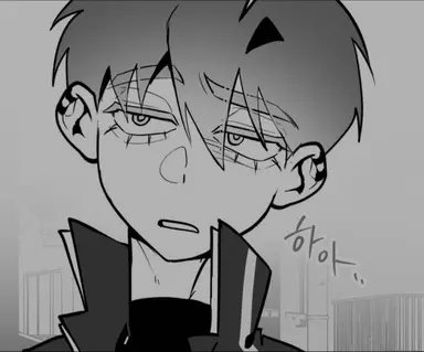Profile image of 김은현