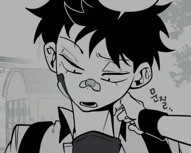 Profile image of 고주태