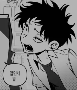 Profile image of 고주태