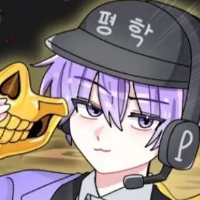 Profile image of 평학