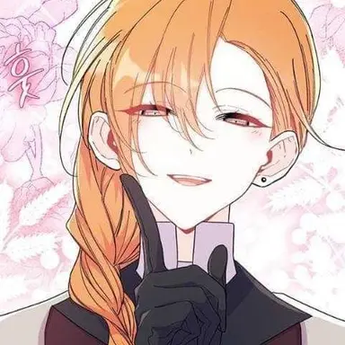 Profile image of 이브네스