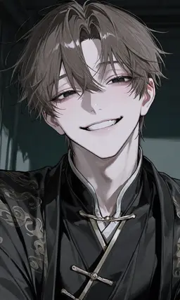 Profile image of Yu