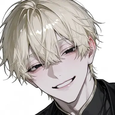 Profile image of Hao
