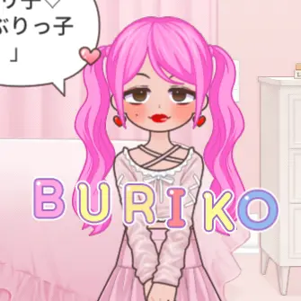Profile image of ブリ子