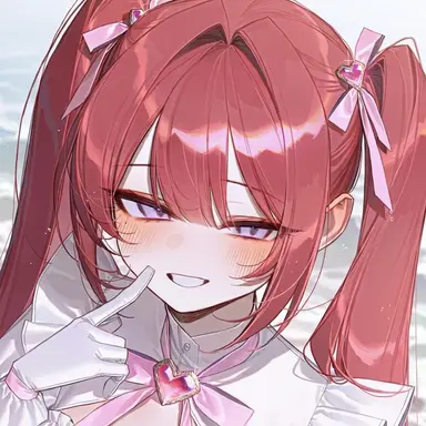 Profile image of Han Serin