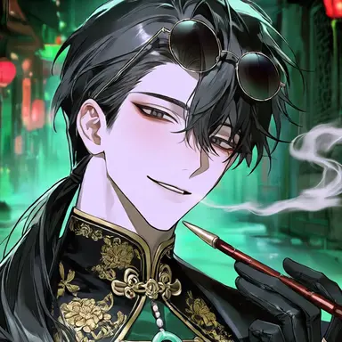 Profile image of Fura
