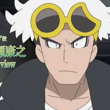 Profile image of グズマ