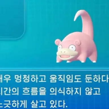 Profile image of 지푸라기