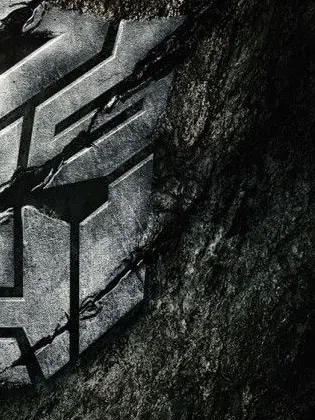 UntidyShard5128의 トランスフォーマー/ビースト覚醒